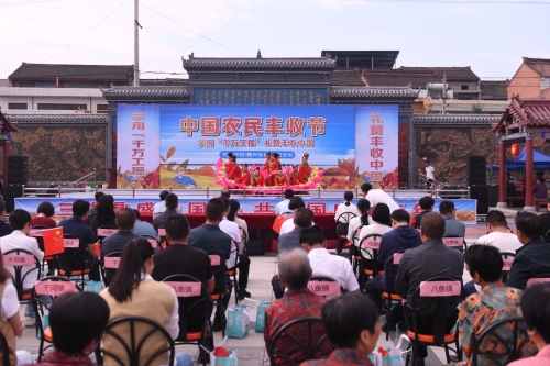 展銷農副產品 共享勞動果實 寶雞高新區舉行慶祝2024年“中國農民豐收節”活動